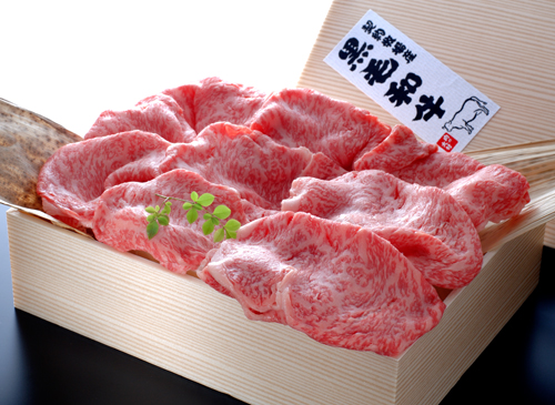 鮟呈ッ帛柱迚帙・繧ョ繝輔ヨ蟆る摩蠎・螟ァ譚醍イセ閧牙コ暦シ樣サ呈ッ帛 鮟呈ッ帛柱迚帙・繧ョ繝輔ヨ蟆る摩蠎・螟ァ譚醍イセ閧牙コ暦シ樣サ呈ッ帛